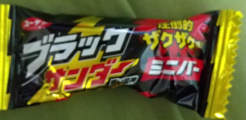 1件目のレビュー画像 | 0