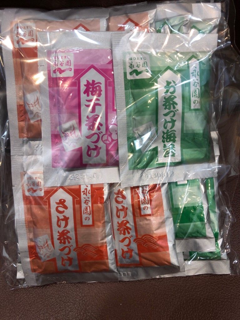 永谷園 お茶づけ詰合せ 3種類 50袋入り ×6袋　業務用 お茶漬け アソート EUnMj72ISWP._UX300_TTW__.jpg