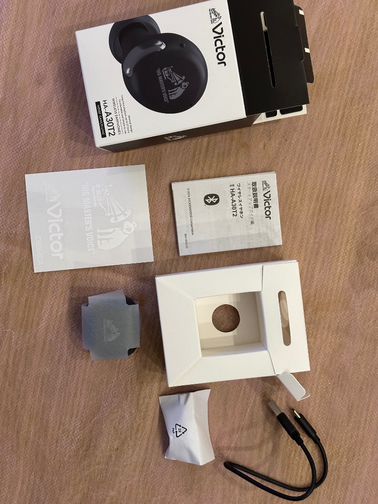 Victor(オーディオ) ビクター ワイヤレスイヤホン HA-A30T2 完全