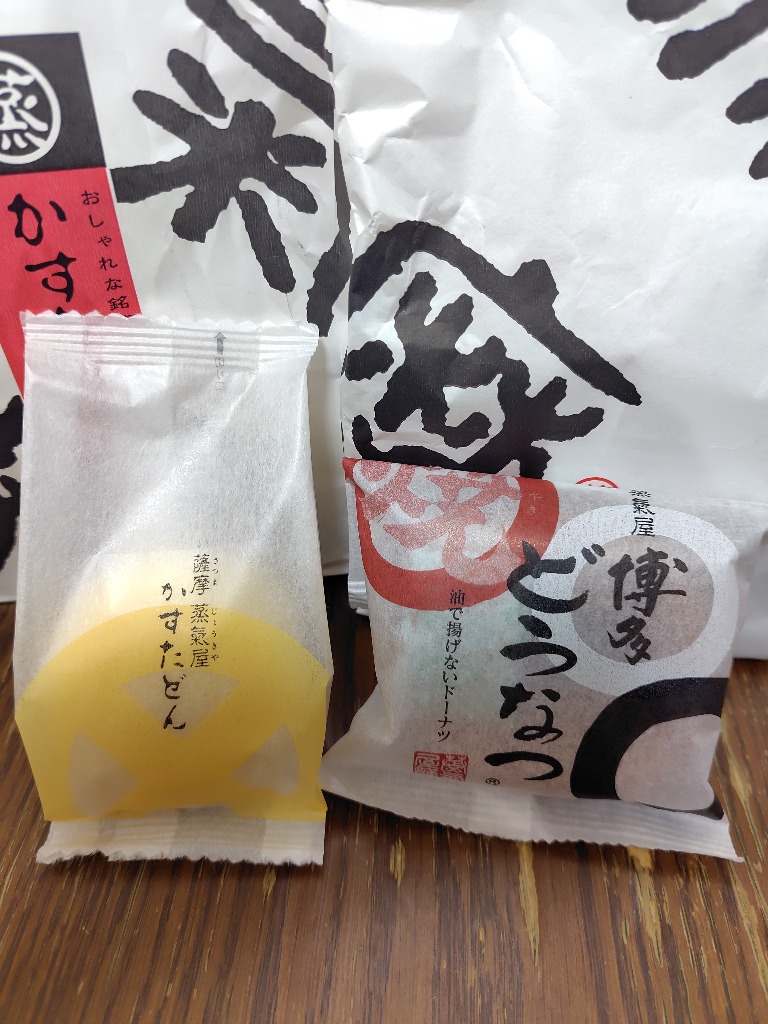 2件目のレビュー画像 | 1