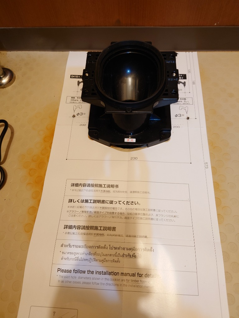 レビュー画像