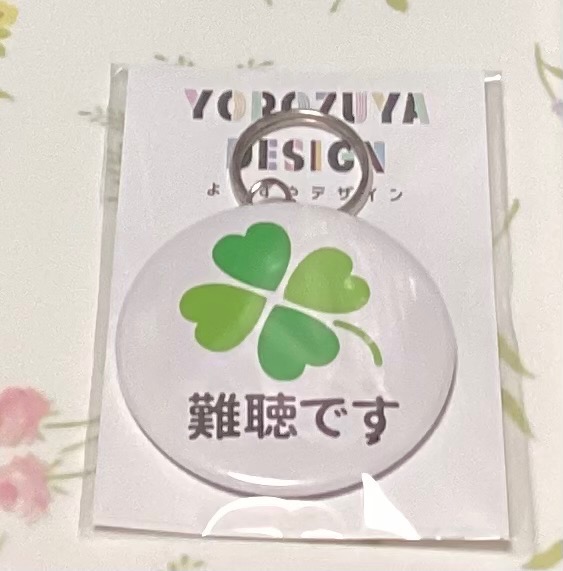1件目のレビュー画像 | 0