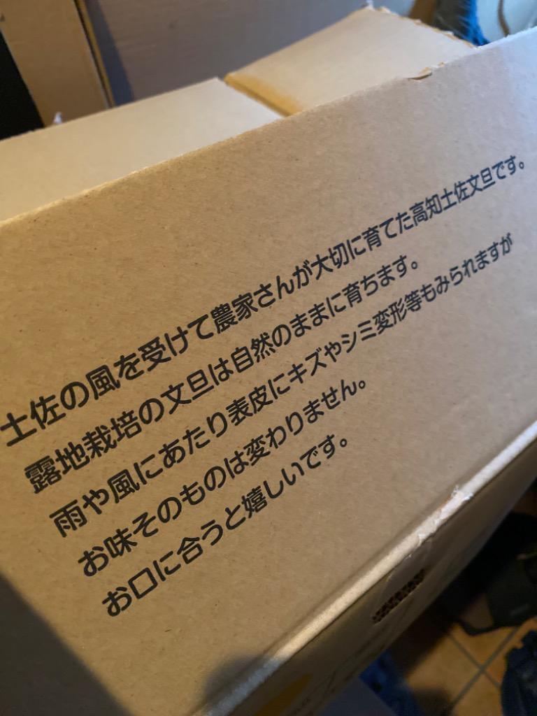 6件目のレビュー画像 | 0