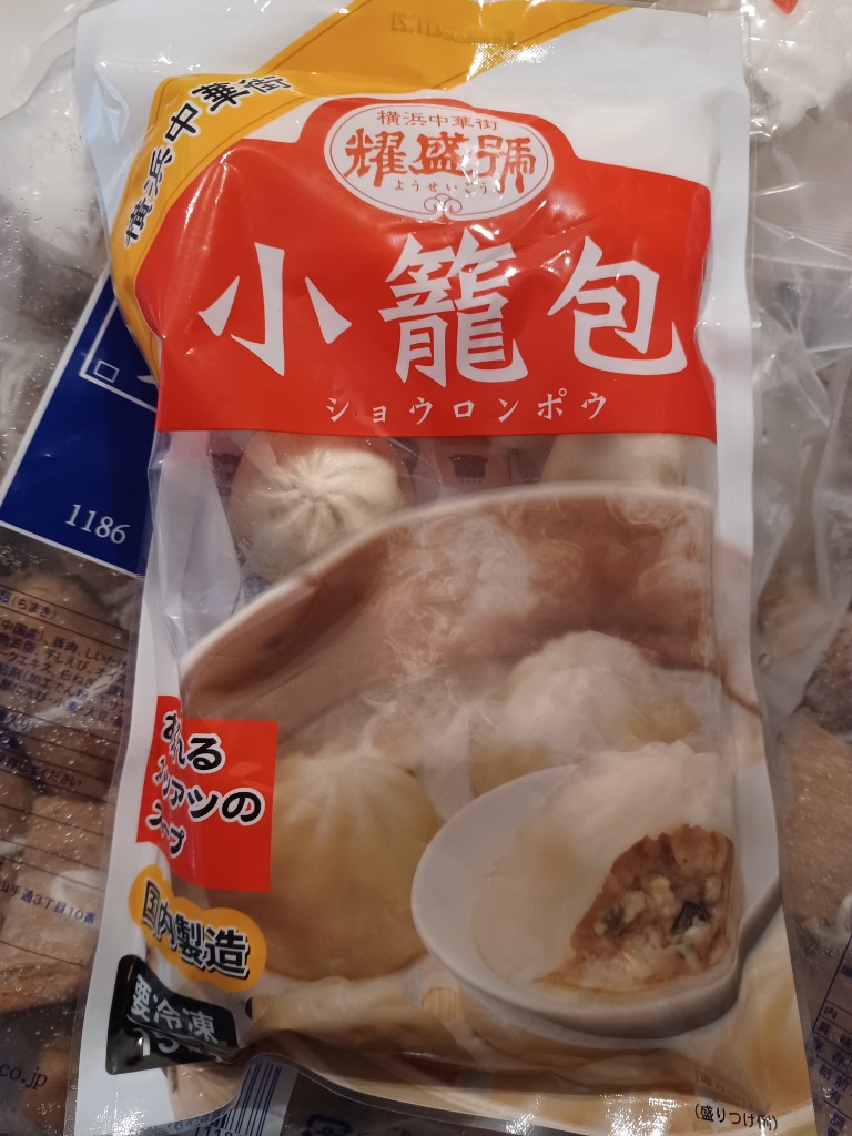 天津閣 小籠包 8個 184g | オーケーネットスーパー 食料品