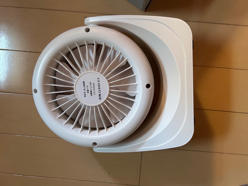 レビュー画像