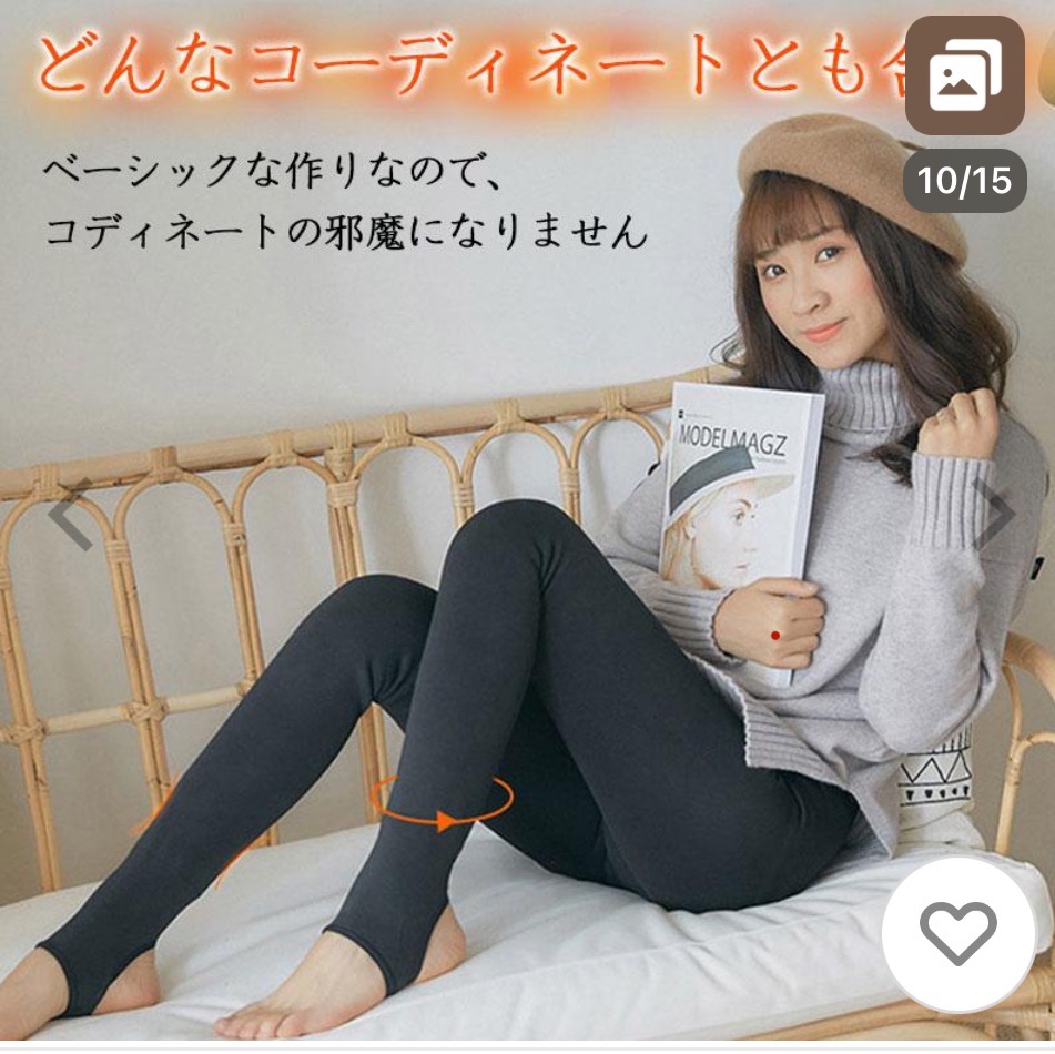 レビュー画像