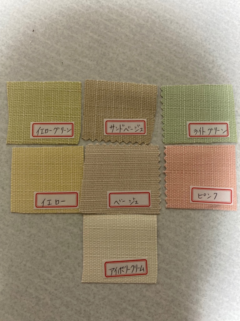 全体のレビュー画像 | 3-0