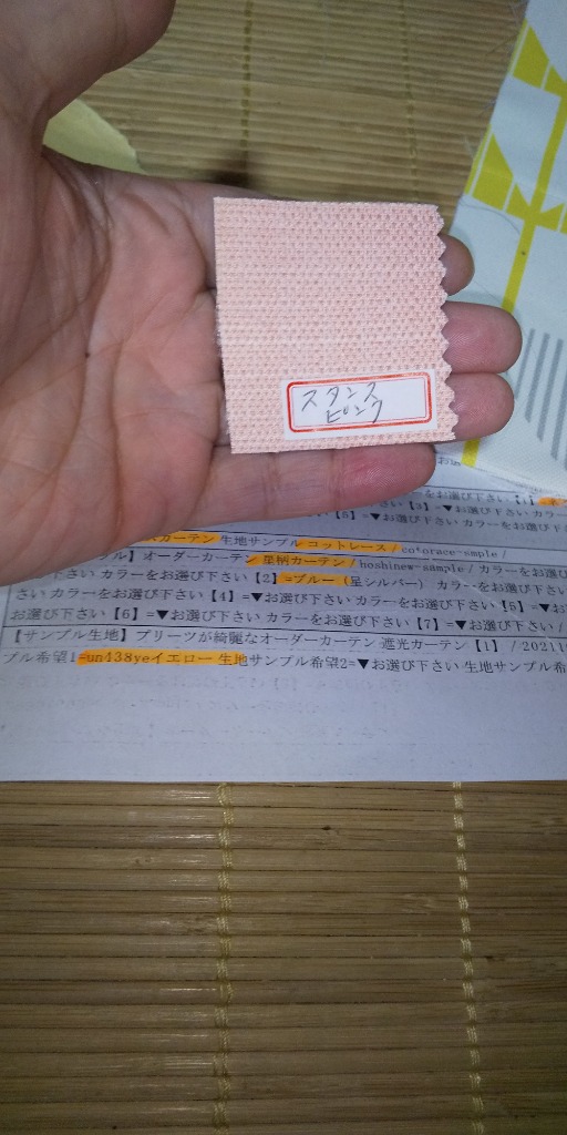 全体のレビュー画像 | 6-0