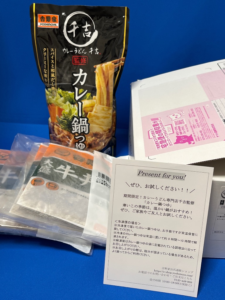 全体のレビュー画像 | 3-0
