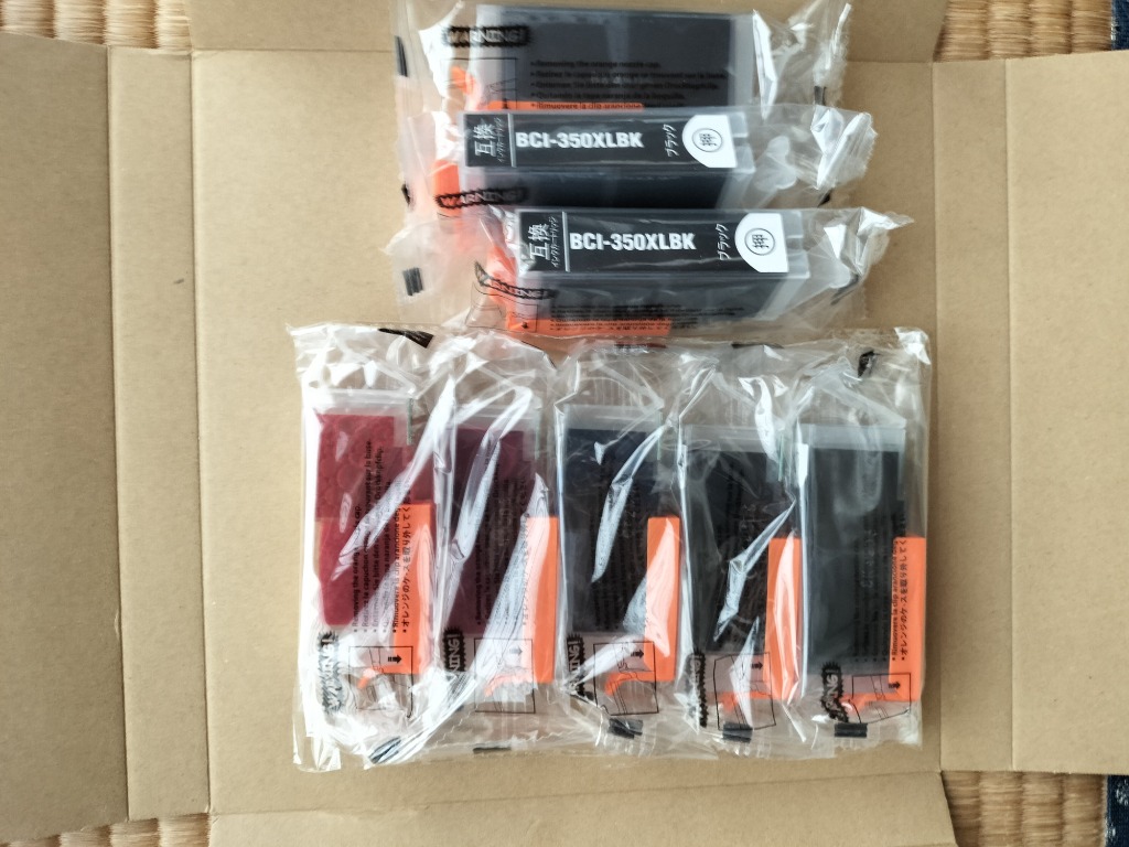 送料無料 BCI-350XL BCI-351XL 大容量 6色8個自由選択 キヤノン 送料無料 BCI-350XL BCI-351XL 大容量 6色8個自由選択 キヤノン