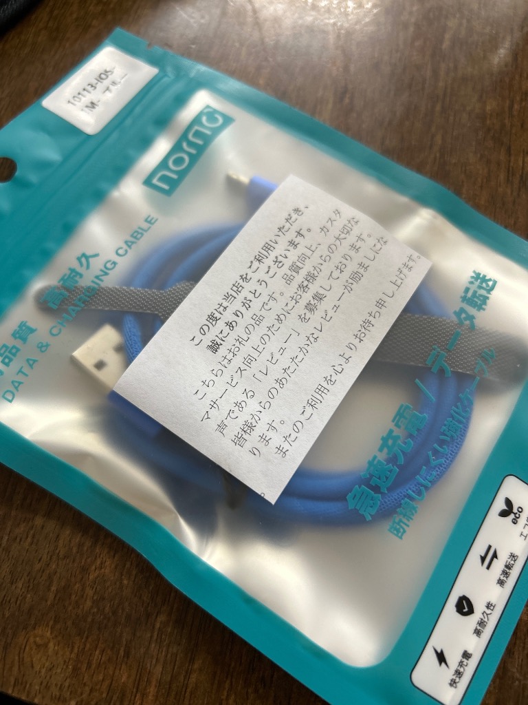 全体のレビュー画像 | 0-0