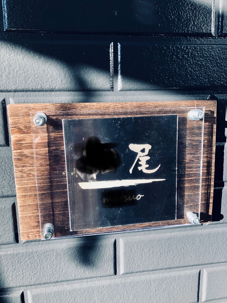 全体のレビュー画像 | 4-0