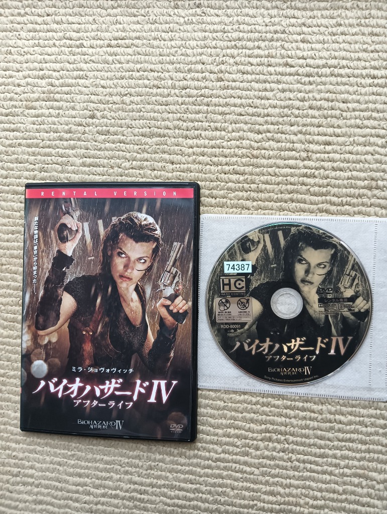 レビュー画像