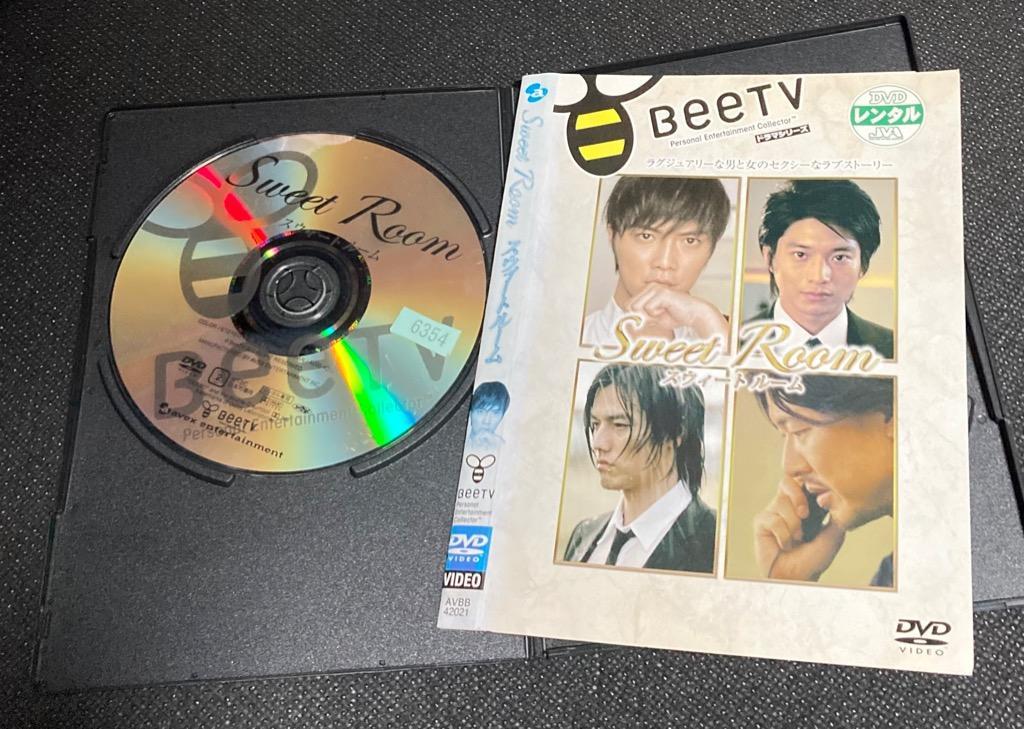 SWEET ROOMコンプリートDVDボックス Amazon.co.jp: Sweet RoomコンプリートDVD BOOK
