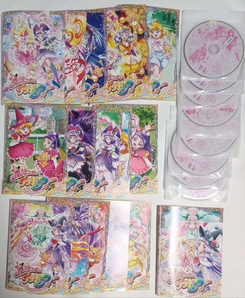 魔法つかい プリキュア　DVDセット　全巻送料無料　魔法使いプリキュア　15枚 Amazon.co.jp: 魔法つかい プリキュア! [レンタル落ち] 全16巻