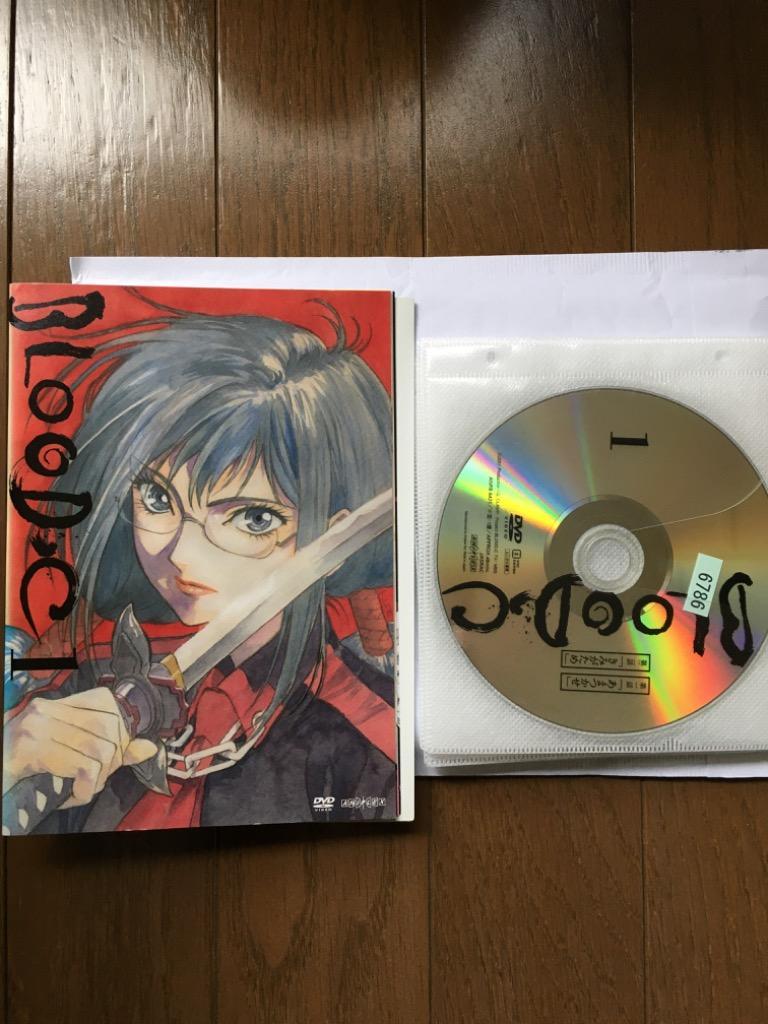 BLOOD-C ＴＶ版DVD全巻完結セット+劇場版 Amazon.co.jp: BLOOD-C [レンタル落ち] 全6巻セット [マーケット