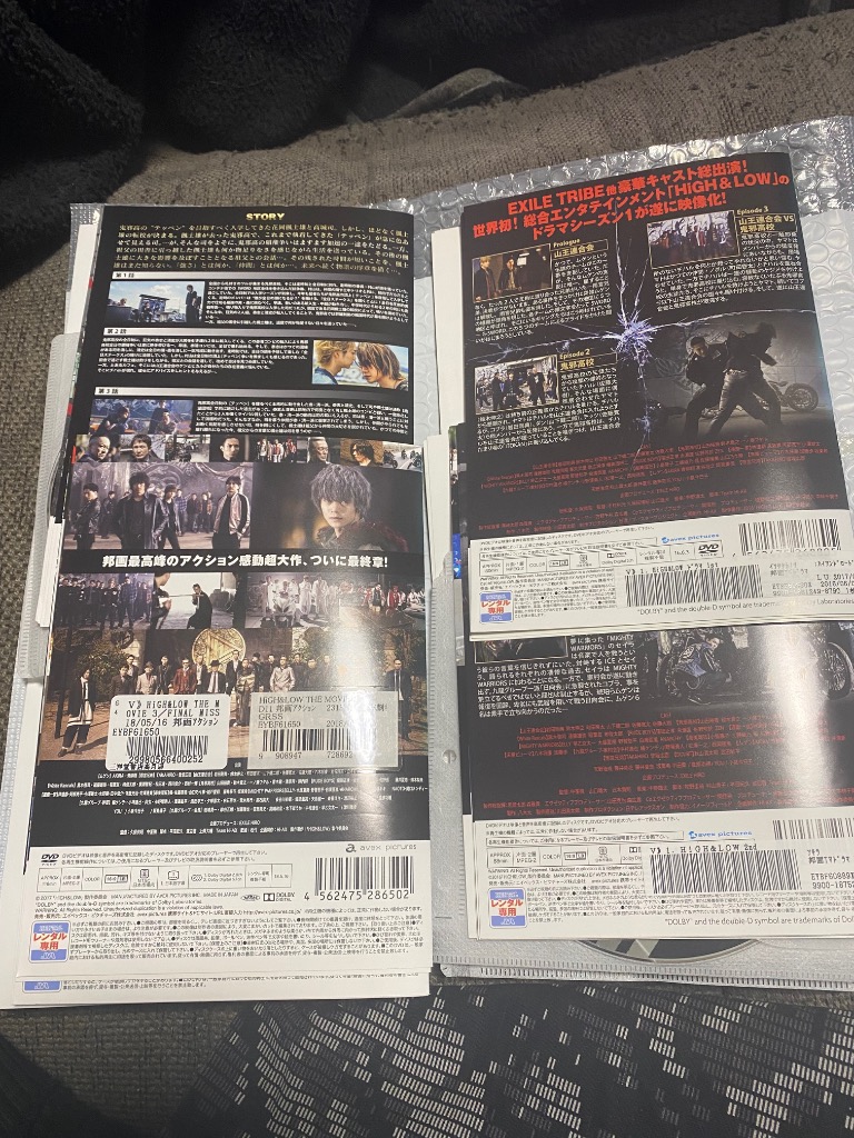 HiGH＆LOW 全6枚 SEASON1、SEASON2 全巻セット DVD テレビドラマ