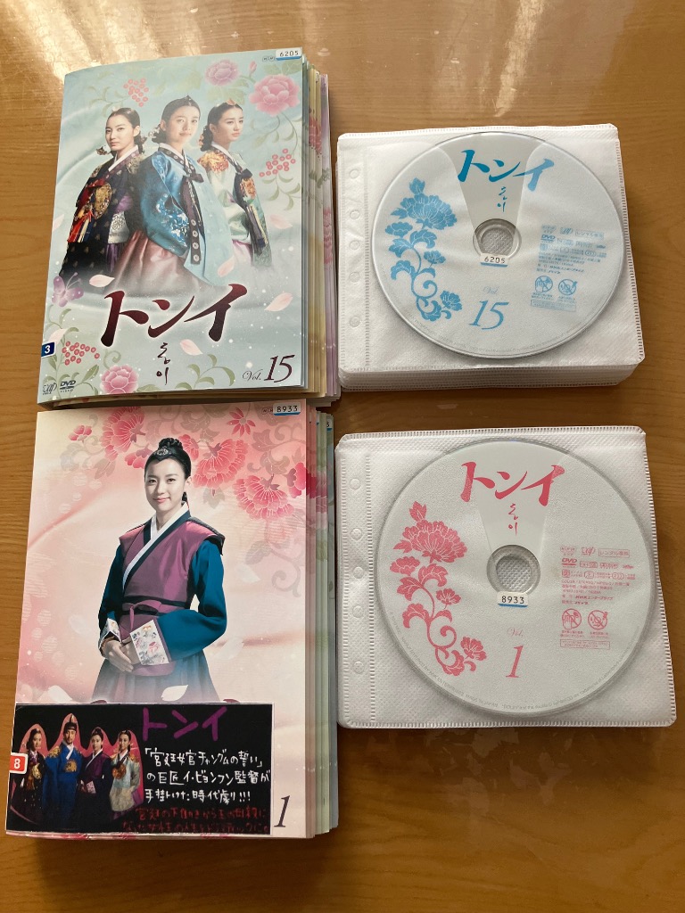 Amazon.co.jp: トンイ [レンタル落ち] 全30巻セット [マーケット