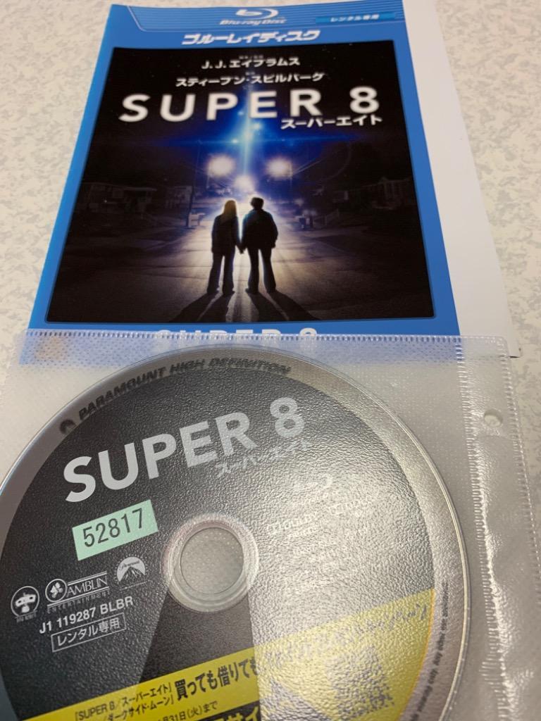 Amazon.co.jp: SUPER 8/スーパーエイト 4K Ultra HD+ブルーレイ