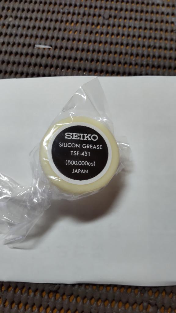 セイコー SEIKO シリコングリス A-MY451 保護用品 グリス 時計工具 腕時計工具 塗布器 防水 :SE-A-MY451:時計修理・工具  収納 Youマルシェ - 通販 - Yahoo!ショッピング