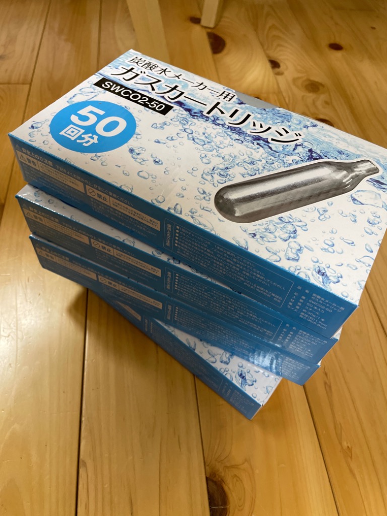 炭酸ガス カートリッジ 200回分 炭酸水 炭酸水メーカー用 ガス 炭酸ガス カートリッジ 200回分 炭酸水 炭酸水メーカー用 ガス