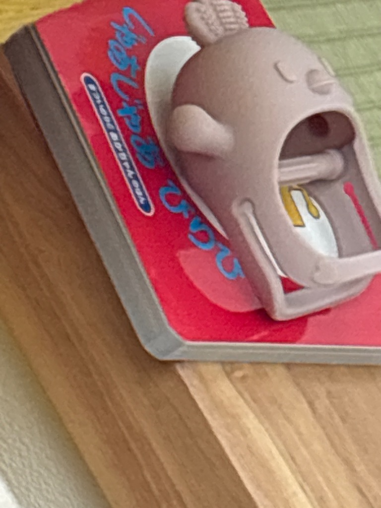 4件目のレビュー画像 | 0