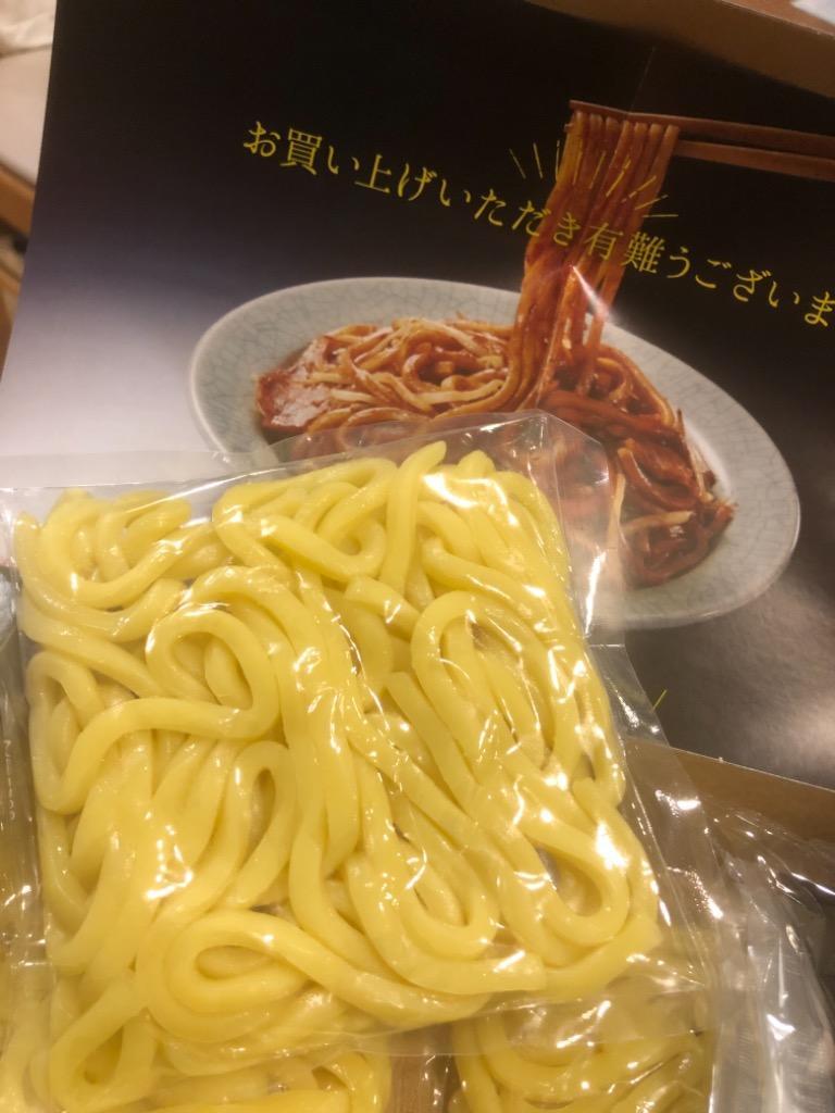 流行に なみえ焼きそば 3食入 ハイマート : お取り寄せグルメ 箱入 焼きそば