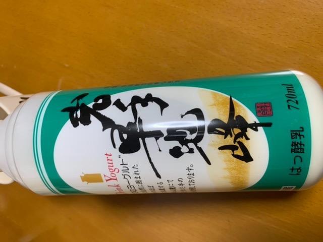 ギフト ヨーグルト 岩手 岩手早池峰のむヨーグルト 720mL×6本 飲むヨーグルト ハヤチネフーズ :202431:ハイマート - 通販 -  Yahoo!ショッピング