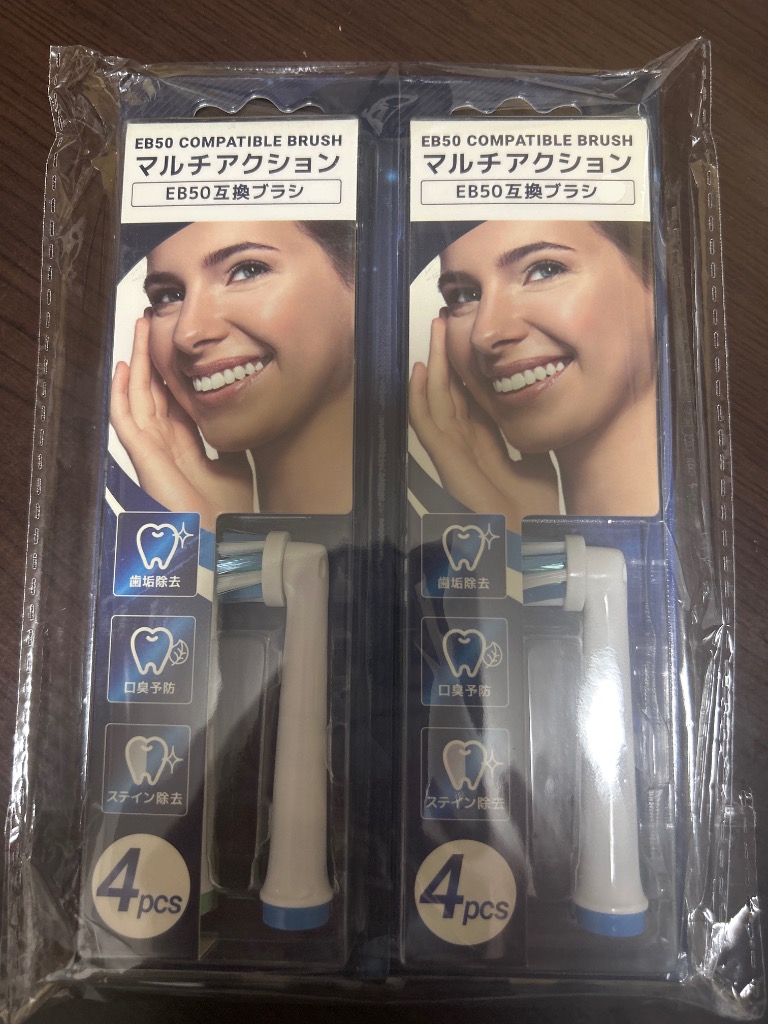 全体のレビュー画像 | 10-0