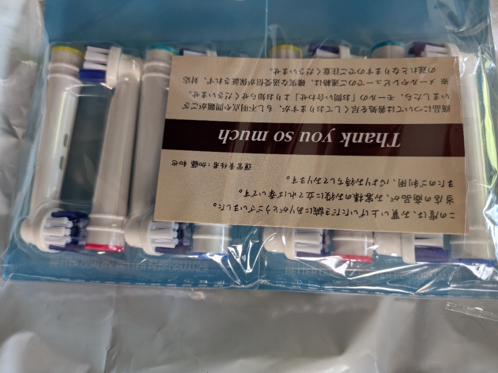 レビュー画像