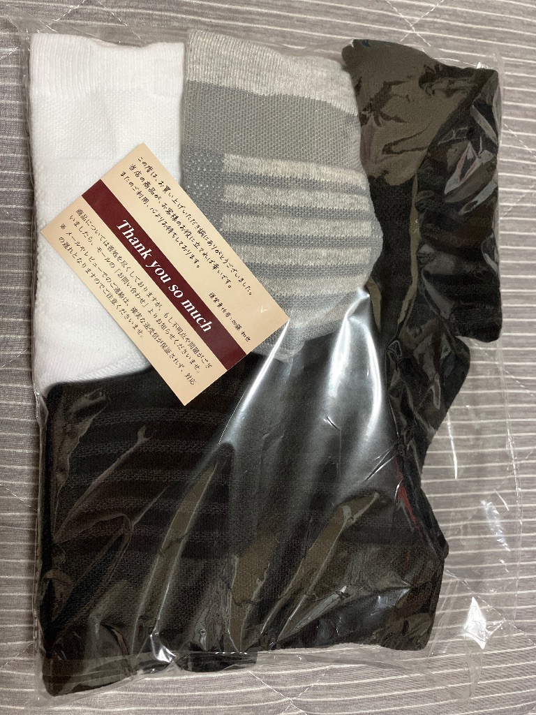 全体のレビュー画像 | 3-0