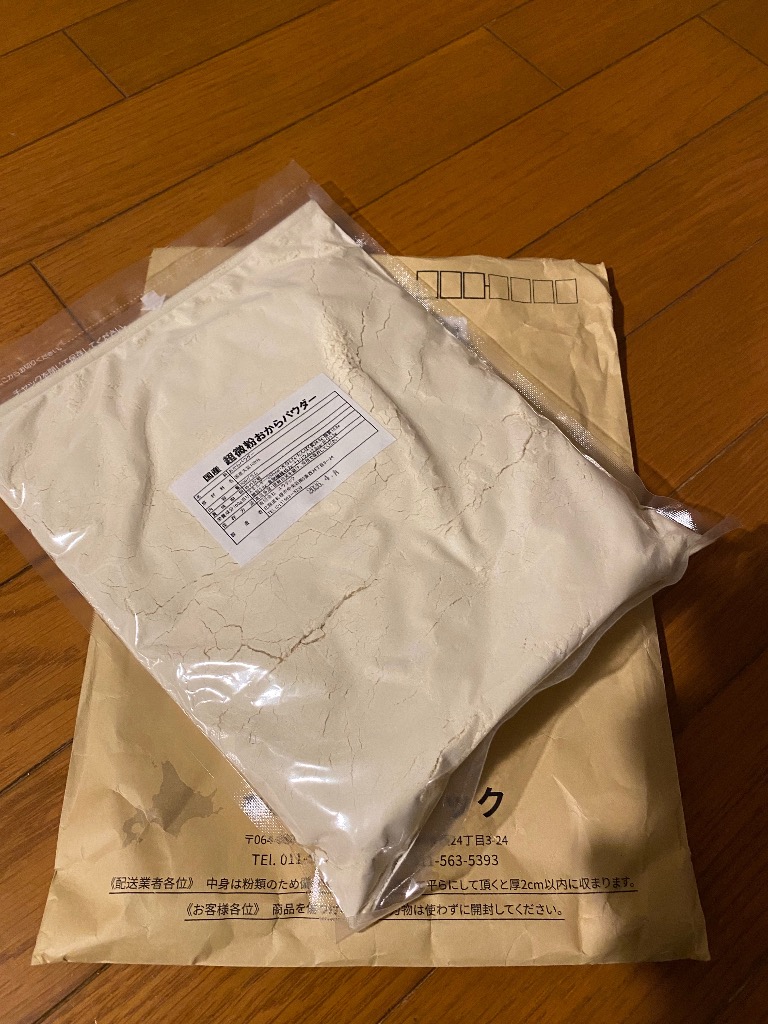 全体のレビュー画像 | 13-0