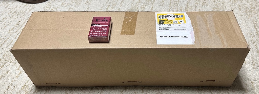 ヒッチ　ステップ 1979-1983 Nissan Datsun 280ZX Windshield Lower Fastener