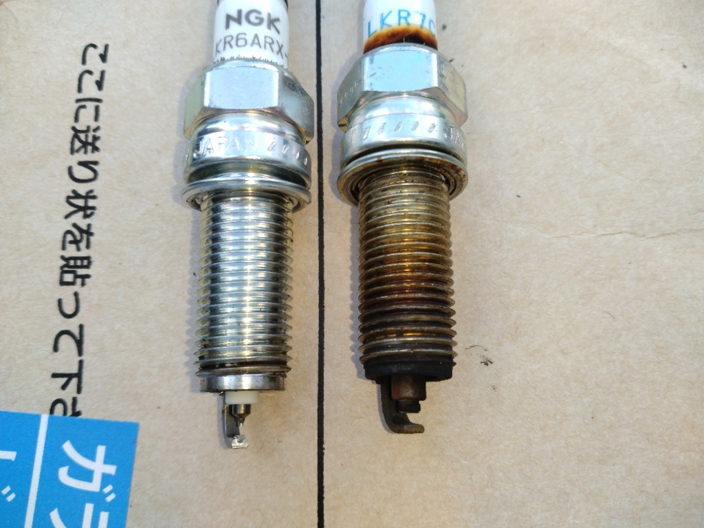 LKR6ARX-P U5386 ミラ ココア L675S スパークプラグ