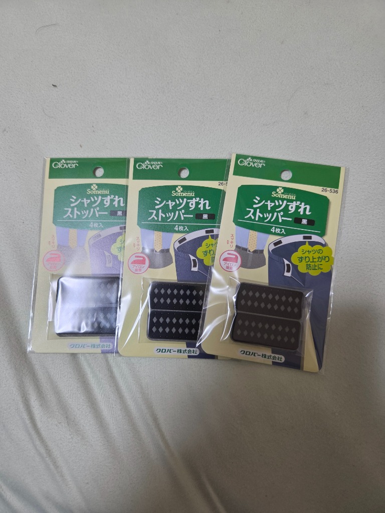 1件目のレビュー画像 | 0