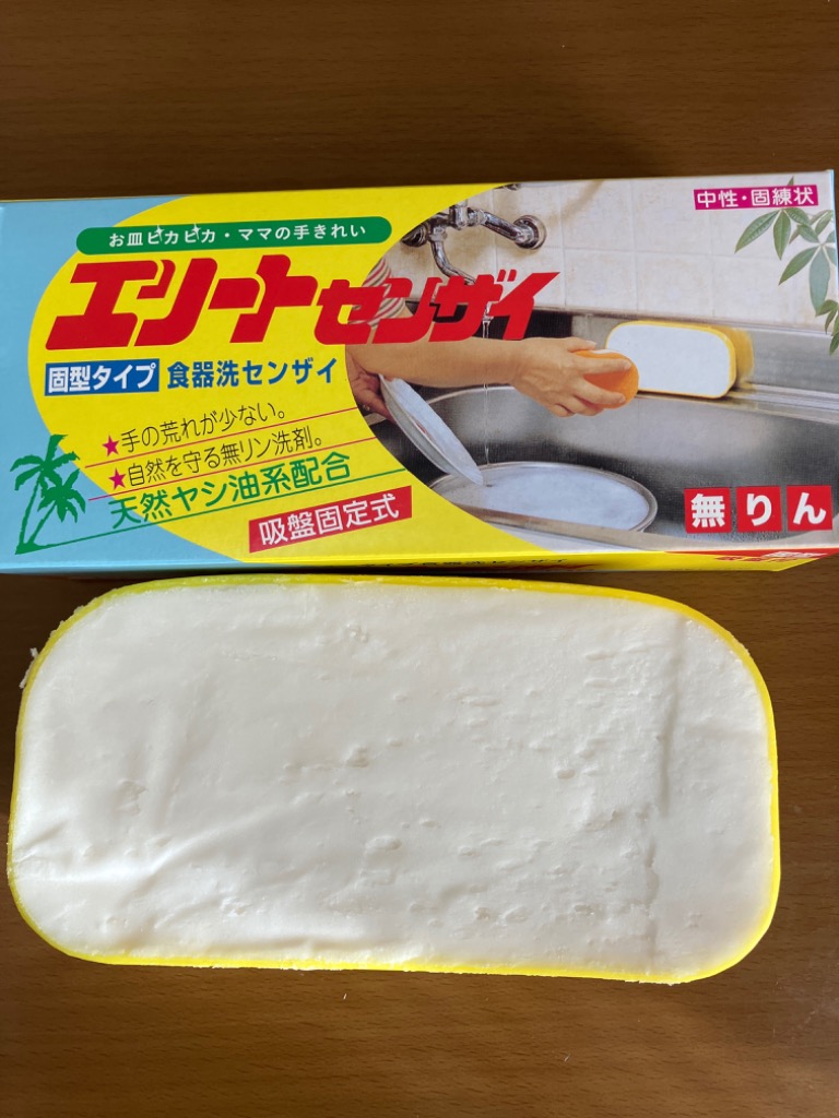 7件目のレビュー画像 | 0