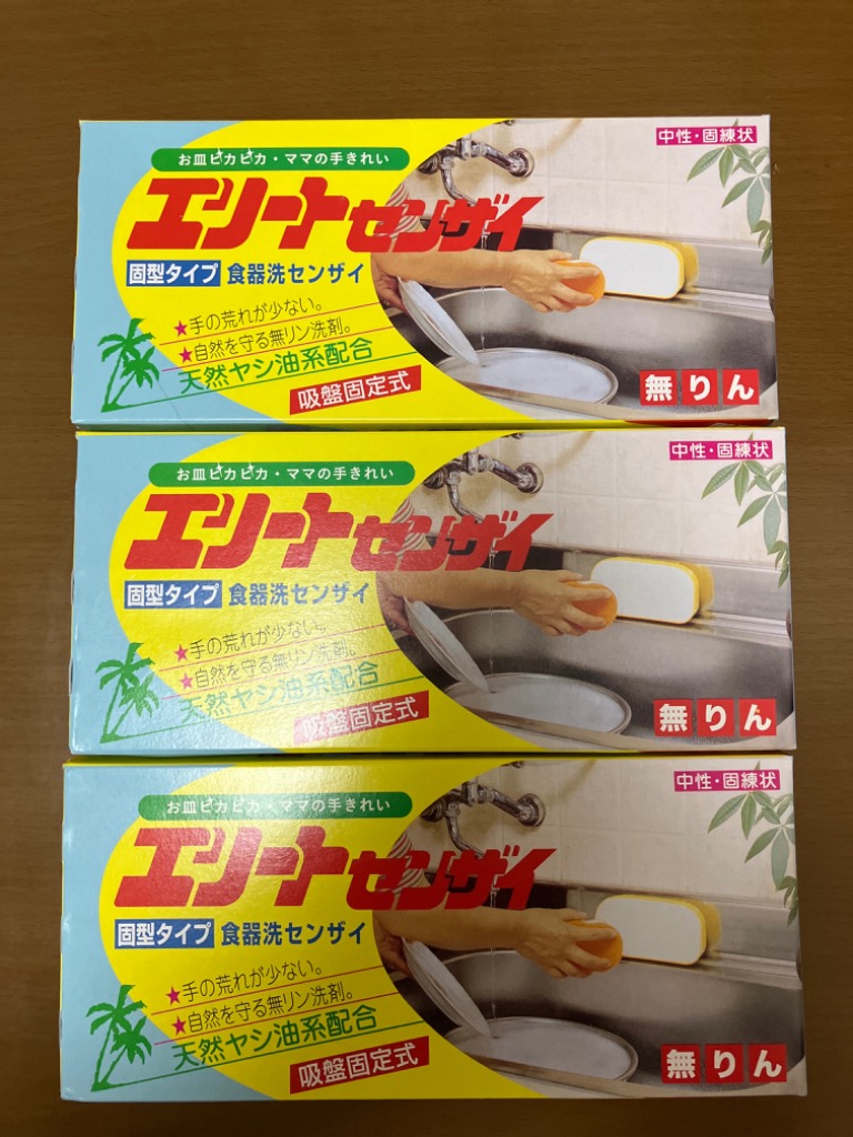 6件目のレビュー画像 | 0
