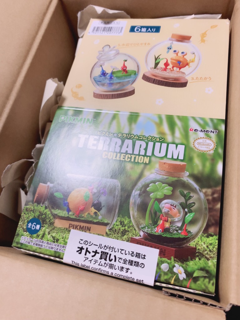 新発売 大人買い ピクミン テラリウム PIKMIN Nintendo 全種類 - SF