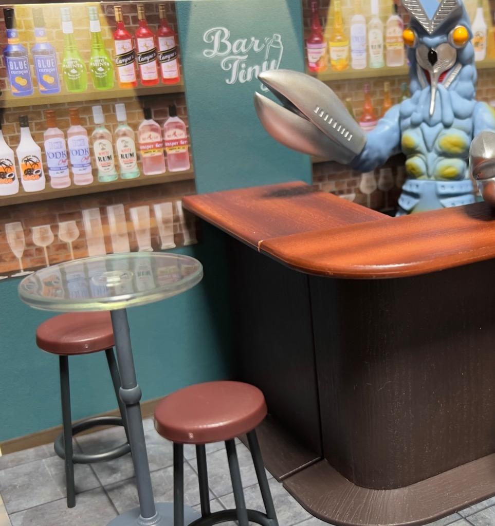 送料無料 リーメント ぷちサンプルシリーズ Bar Tiny バー