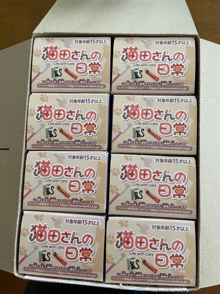 送料無料 リーメント ぷちサンプルシリーズ 猫田さんの日常 BOX