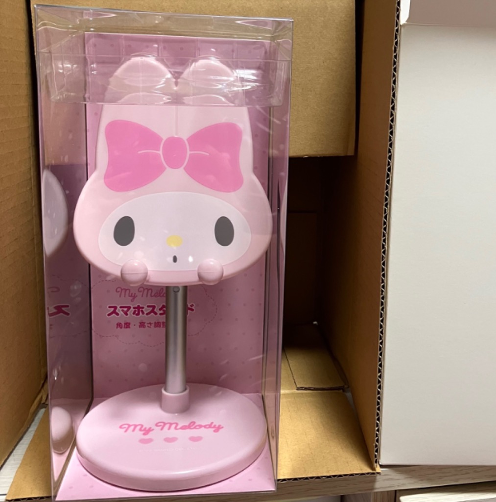 サンリオ(SANRIO) マイメロディ 角度や高さが変えられる