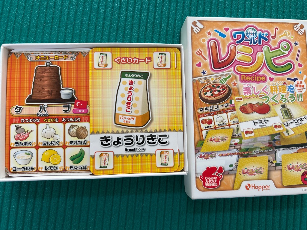 レビュー画像