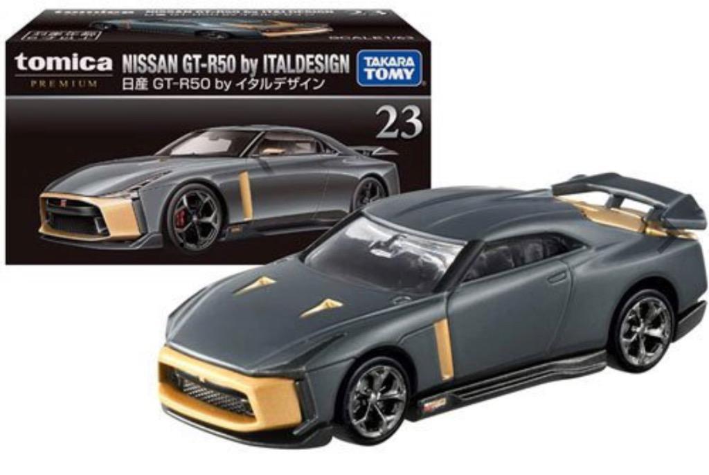 トミカプレミアム No.23 日産 GT-R50 by イタルデザイン 4904810173052