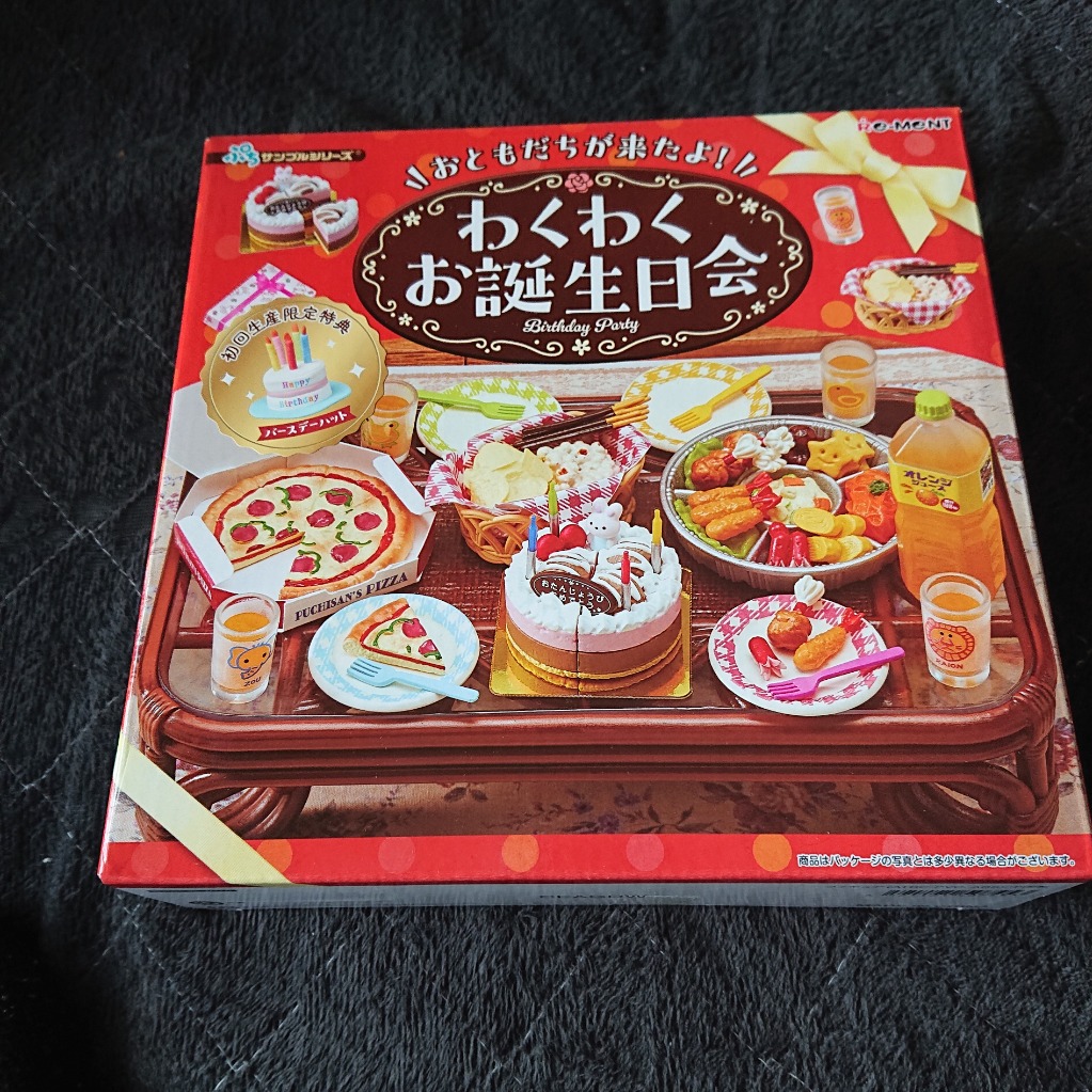 1件目のレビュー画像 | 0