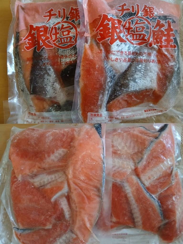 訳あり 銀鮭切り落とし2kgセット : 優生活 - 通販 - Yahoo