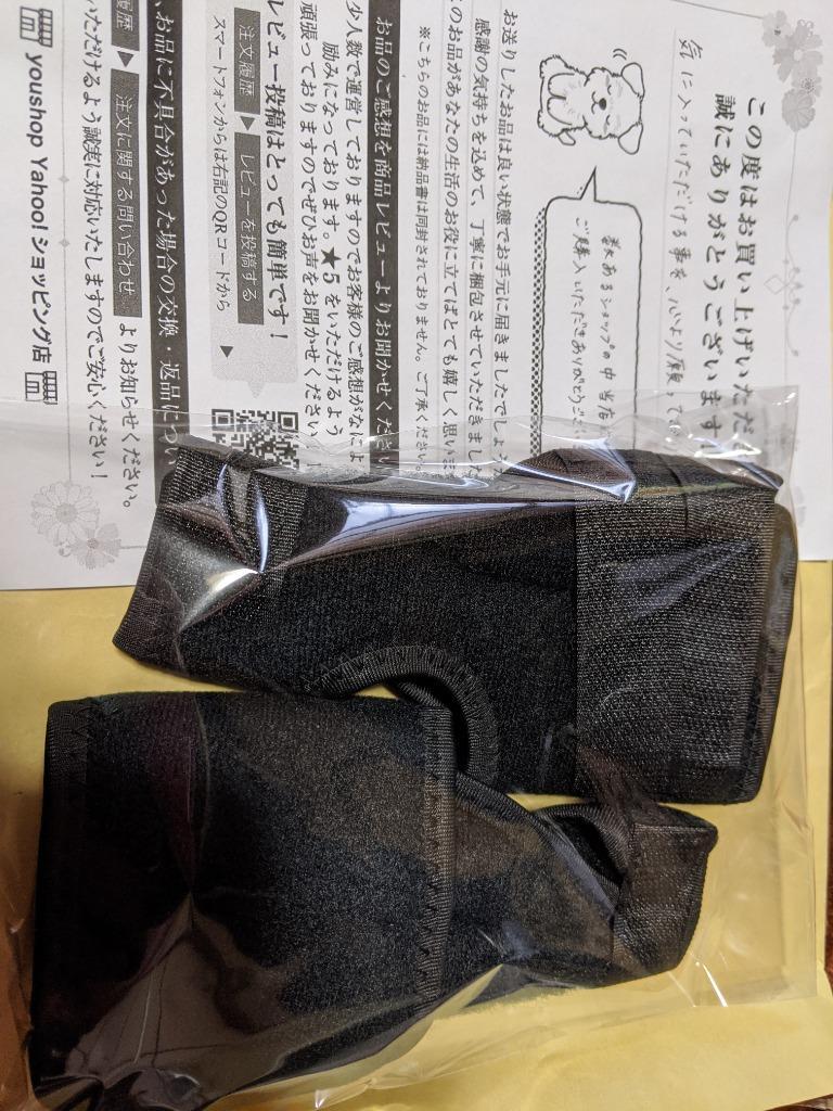 8件目のレビュー画像 | 0