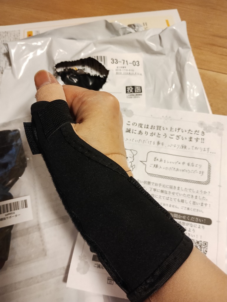 レビュー画像