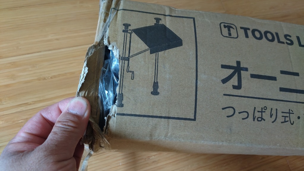 2件目のレビュー画像 | 2
