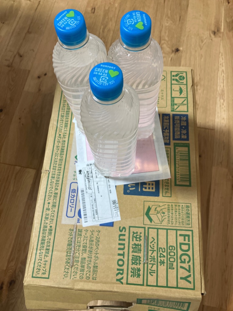 レビュー画像