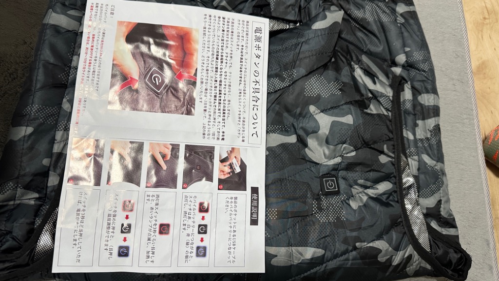 レビュー画像